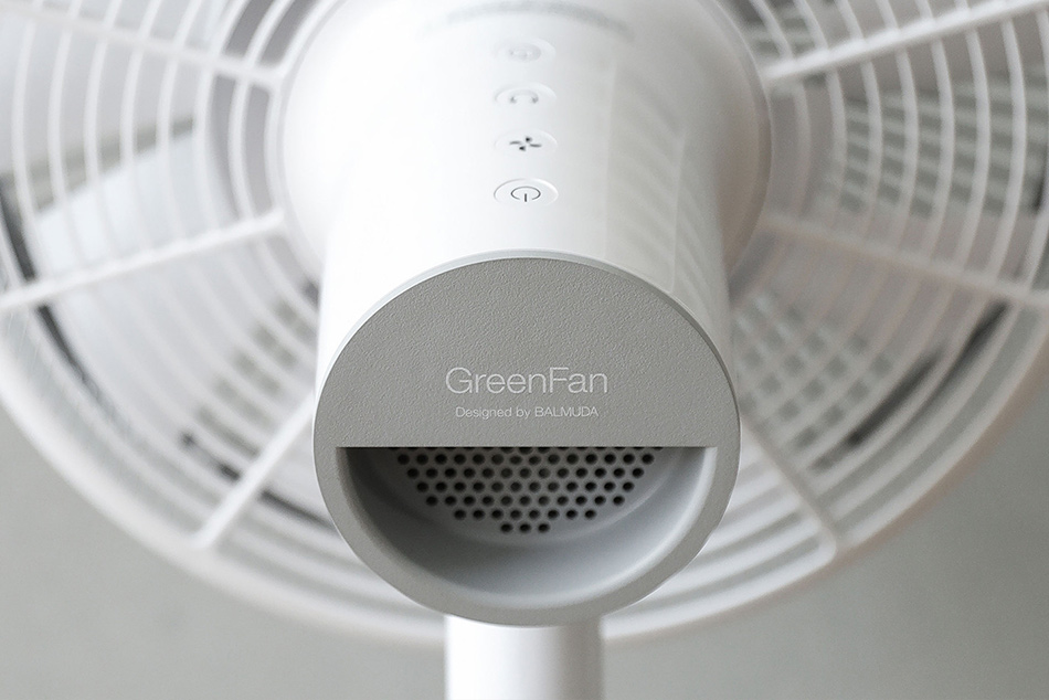 GreenFan – Der wohl leiseste Ventilator der Welt